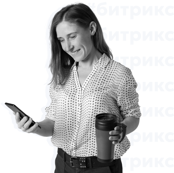 Битрикс24 "под ключ" - ваш бизнес без хаоса и рутины!