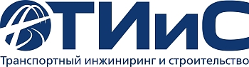 ООО «ТИиС»: Как внедрение Битрикс24 помогло управлять 180+ проектами транспортной инфраструктуры без потерь времени и данных 