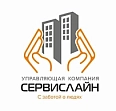 УК Сервислайн