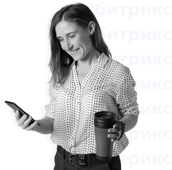 Битрикс24 "под ключ" - ваш бизнес без хаоса и рутины!